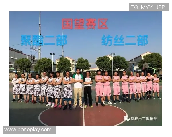 上海篮球队在城市联赛中的心理素质分析与表现评估