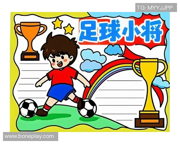 从足球小将到绿茵场上的巨星他们的成长故事与奋斗历程